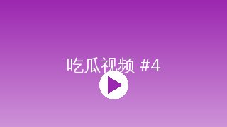 少女萝莉 AI视频剪辑工具少女萝莉传媒教程